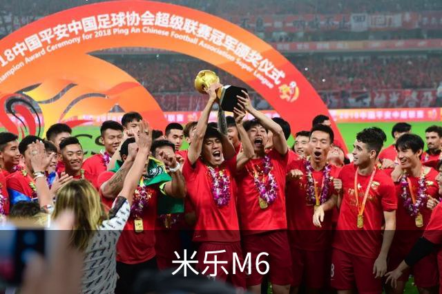 米乐M6公司环境